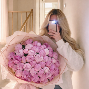 Bukiet 51 piwonii premium